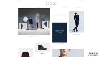 超個性！30個引人入勝的產(chǎn)品展示網(wǎng)頁設(shè)計(jì)助力軟件開發(fā)